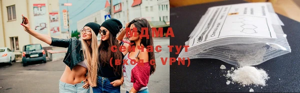 соль курить ск Балахна