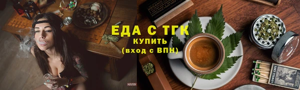 гашиш Арсеньев