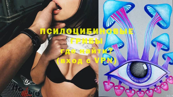 кокаин Баксан