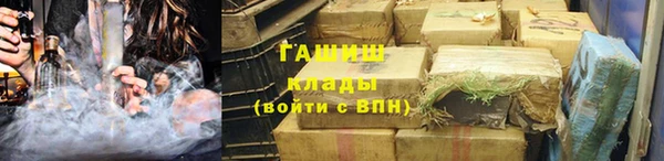 соль курить ск Балахна