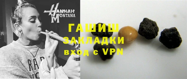 ECSTASY Данков