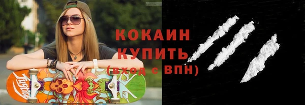 а пвп мука Балабаново