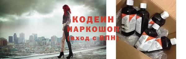 а пвп мука Балабаново