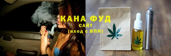 а пвп мука Балабаново