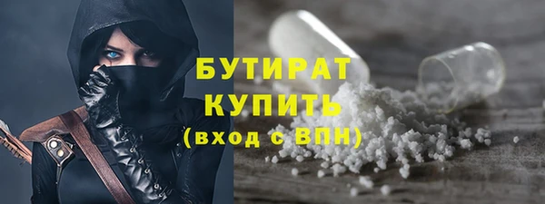 кокаин Баксан