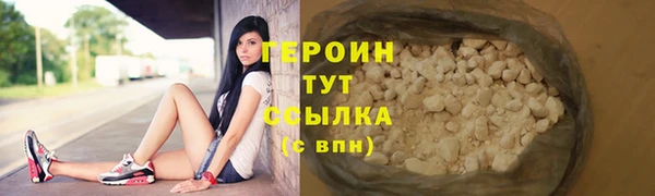 mix Дегтярск