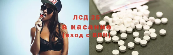 кокаин Баксан