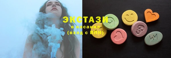 кокаин Баксан