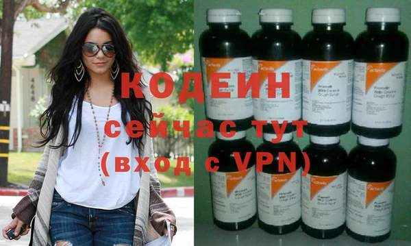 кокаин Баксан