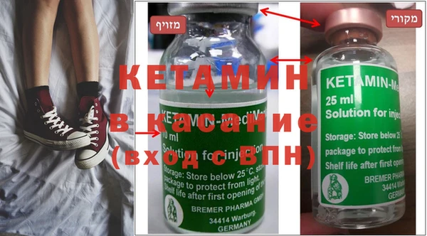 а пвп мука Балабаново