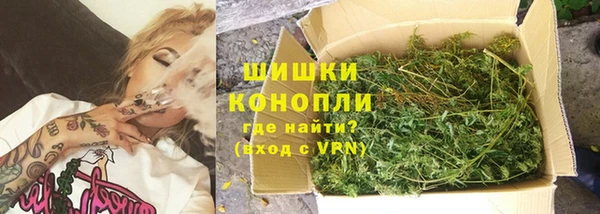 соль курить ск Балахна