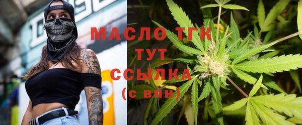 гашиш Арсеньев