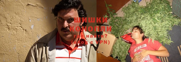 соль курить ск Балахна