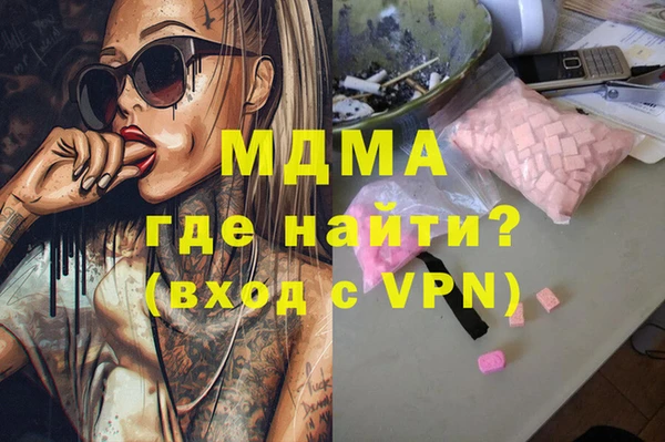 COCAINE Алзамай