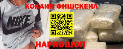 MDMA Premium VHQ Мариинск
