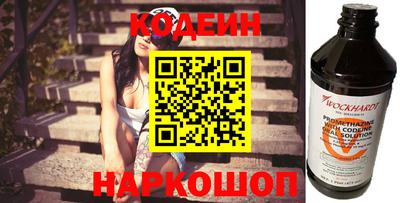 MDMA Premium VHQ Мариинск