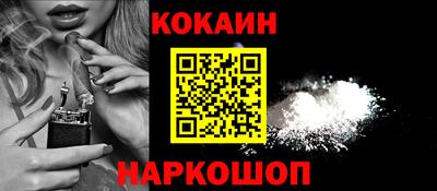 mdma Малоярославец