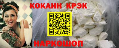 MDMA Premium VHQ Мариинск
