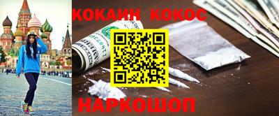 стаф Малгобек