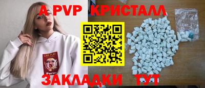 mdma Малоярославец
