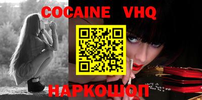 mdma Малоярославец