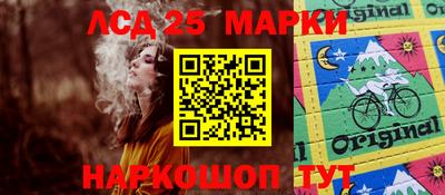 MDMA Premium VHQ Мариинск