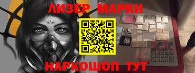 MDMA Premium VHQ Мариинск