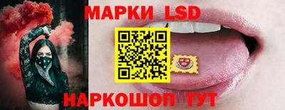 mdma Малоярославец
