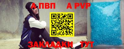 MDMA Premium VHQ Мариинск