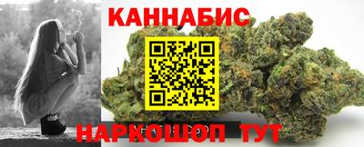 стаф Малгобек