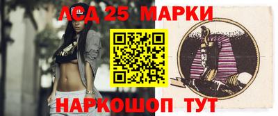 метамфетамин Можга