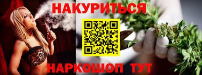 mdma Малоярославец
