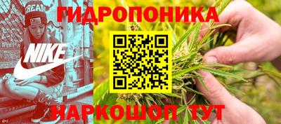 стаф Малгобек