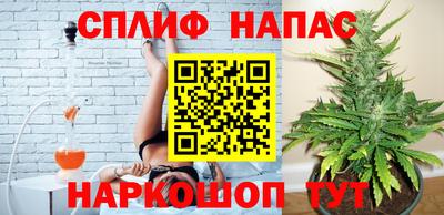 MDMA Premium VHQ Мариинск