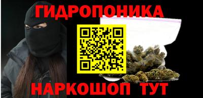 MDMA Premium VHQ Мариинск