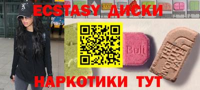 прущая мука Можайск