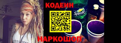 MDMA Premium VHQ Мариинск