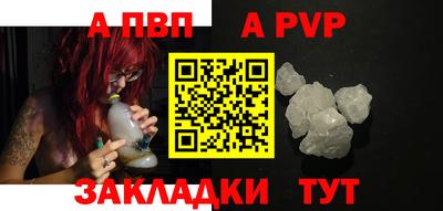mdma Малоярославец