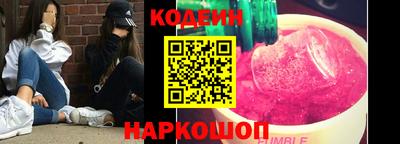 mdma Малоярославец