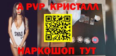 mdma Малоярославец