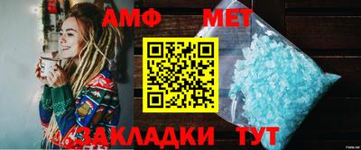 mdma Малоярославец