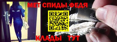 mdma Малоярославец