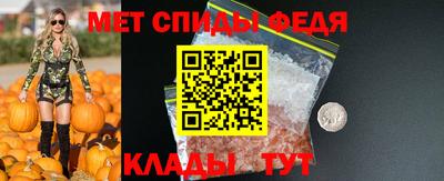 стаф Малгобек