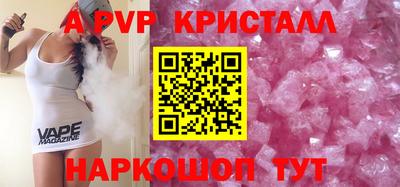 прущая мука Можайск