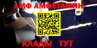 mdma Малоярославец