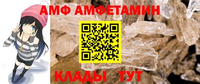 стаф Малгобек
