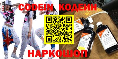 mdma Малоярославец