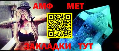 mdma Малоярославец