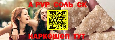 MDMA Premium VHQ Мариинск