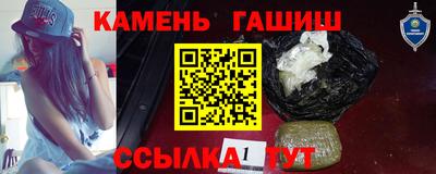 MDMA Premium VHQ Мариинск